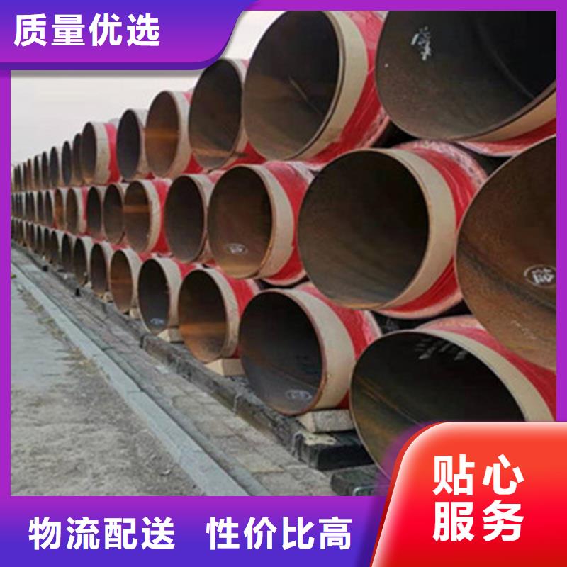 聚氨酯直埋保温管_聚氨酯保温钢管质检合格出厂