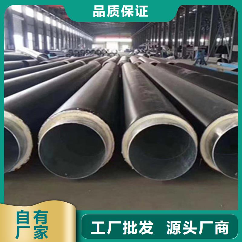 聚氨酯直埋保温管_聚氨酯保温钢管质检合格出厂