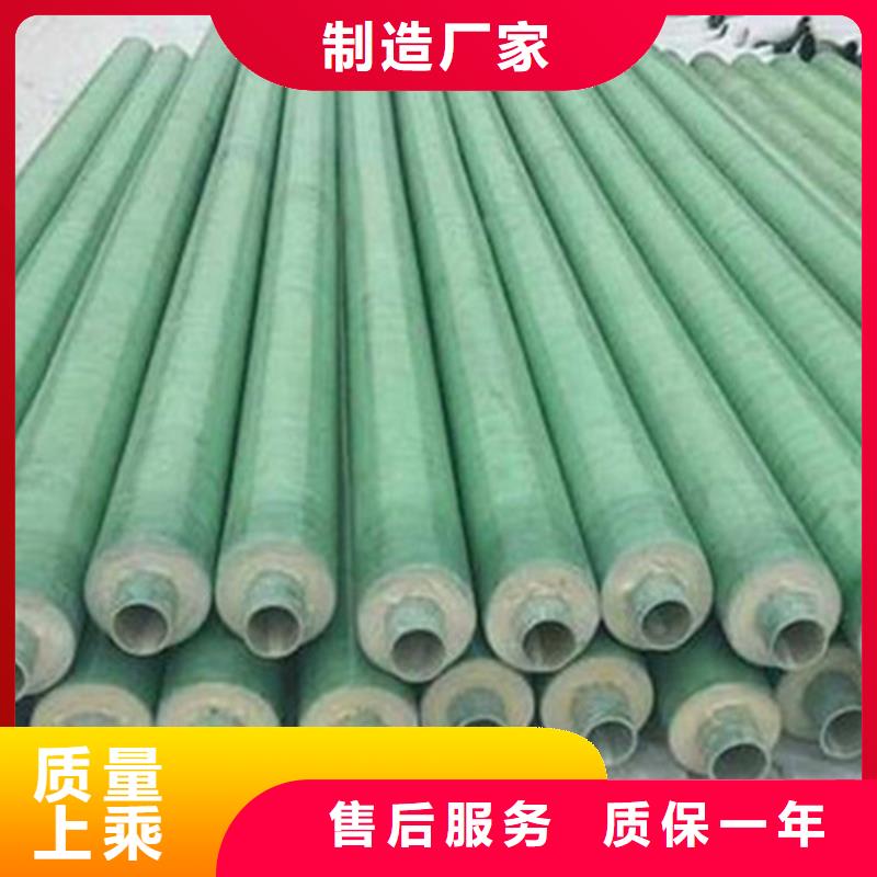 聚氨酯直埋保温管涂塑钢管大厂生产品质