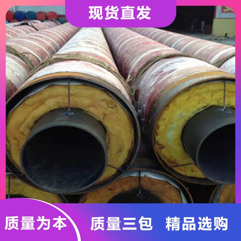 防腐螺旋钢管视频-防腐螺旋钢管-天合元管道制造(果洛市分公司)服务区域海东|西宁|黄南|海西|海北