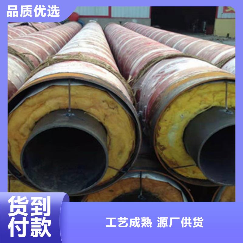 聚氨酯直埋保温管_聚氨酯保温钢管质检合格出厂