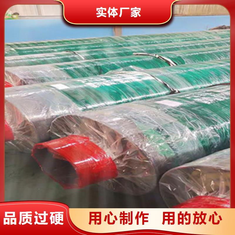 聚氨酯直埋保温管_聚氨酯保温钢管质检合格出厂