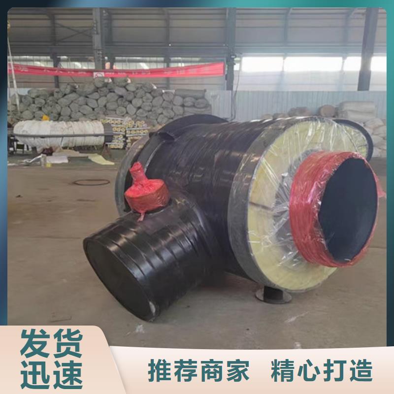 防腐螺旋钢管视频-防腐螺旋钢管|河南省许昌市|长葛|鄢陵|开封|平顶山|安阳|鹤壁|漯河|驻马店
