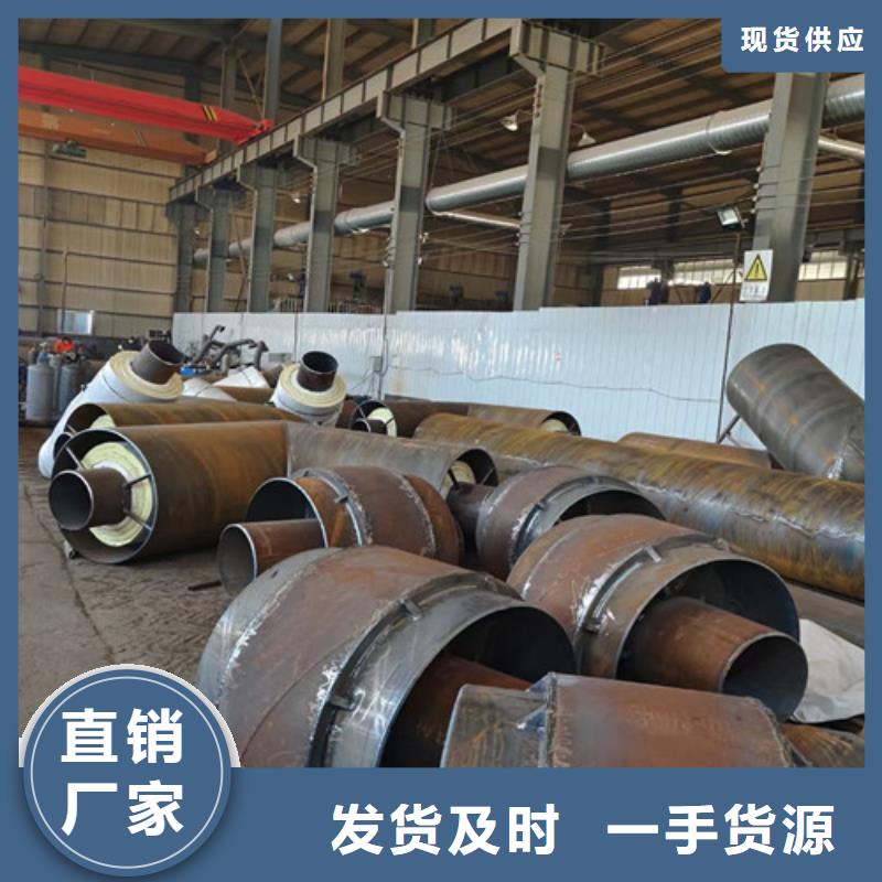 蒸汽保温钢管热浸塑穿线管厂家规格齐全实力厂家