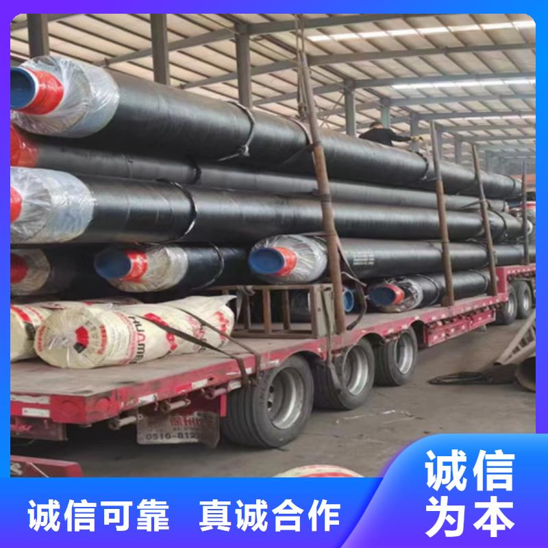 蒸汽保温钢管热浸塑穿线管厂家规格齐全实力厂家