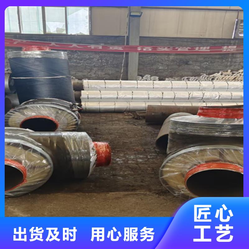 蒸汽保温钢管涂塑钢管厂一站式采购方便省心