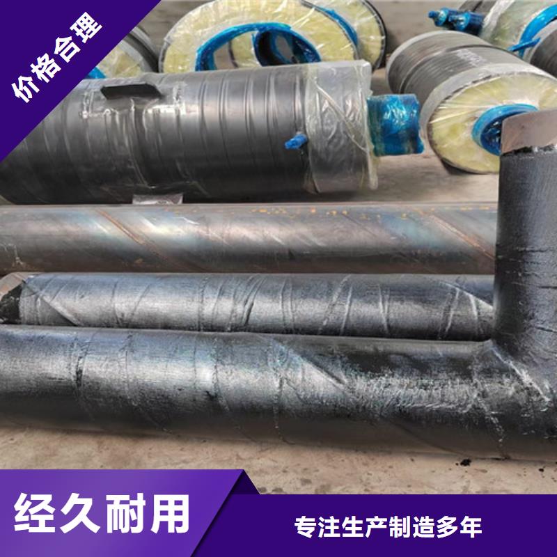 防腐螺旋钢管视频-防腐螺旋钢管|河南省许昌市|长葛|鄢陵|开封|平顶山|安阳|鹤壁|漯河|驻马店