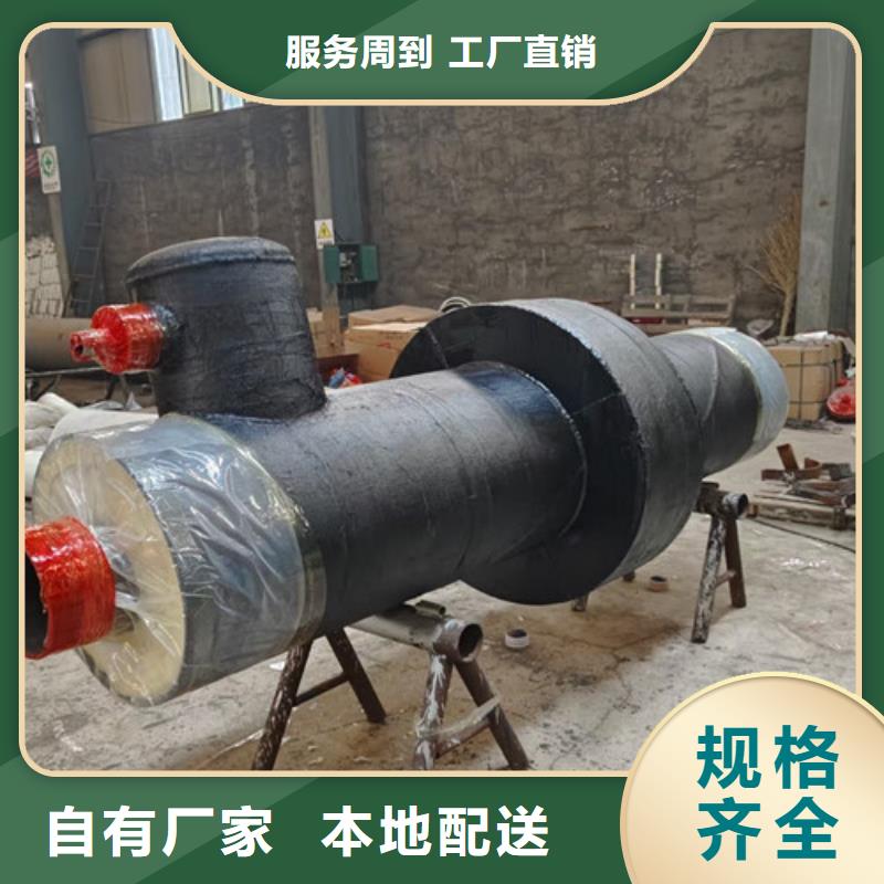 【蒸汽保温钢管】环氧树脂防腐钢管厂家真实拍摄品质可靠