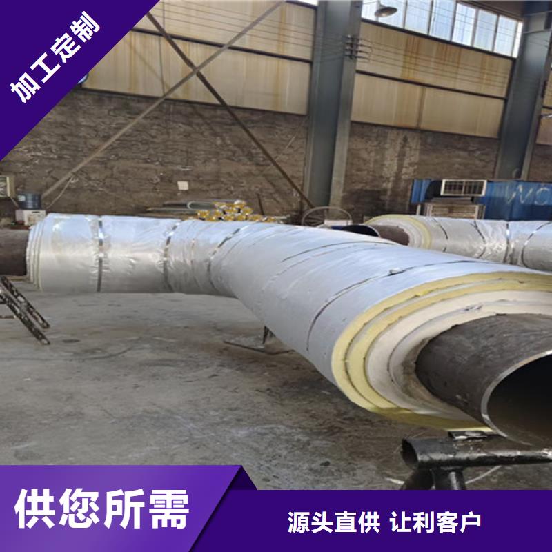 蒸汽保温钢管热浸塑穿线管厂家规格齐全实力厂家