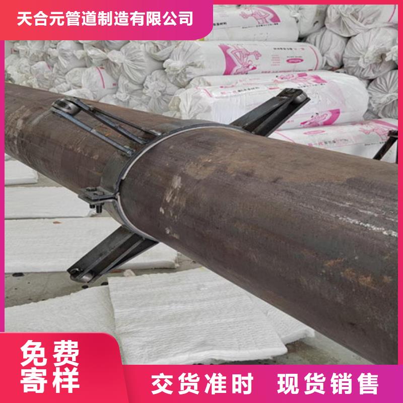 蒸汽保温钢管涂塑钢管厂一站式采购方便省心