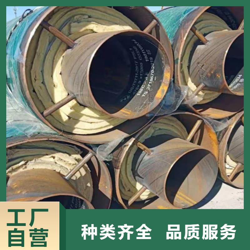 蒸汽保温钢管涂塑钢管厂一站式采购方便省心