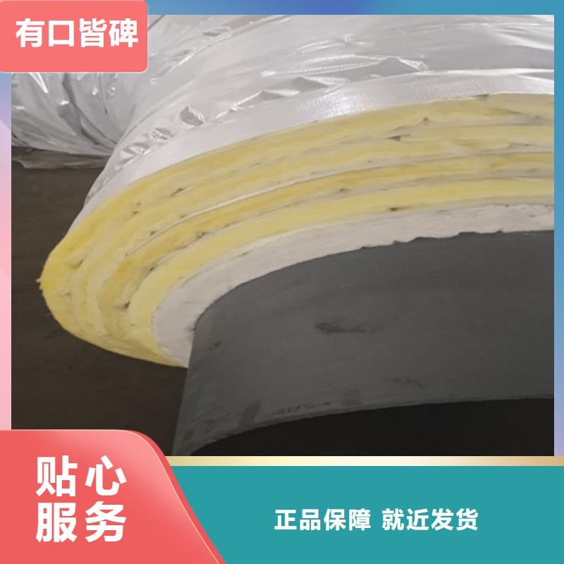防腐螺旋钢管视频-防腐螺旋钢管|河南省许昌市|长葛|鄢陵|开封|平顶山|安阳|鹤壁|漯河|驻马店