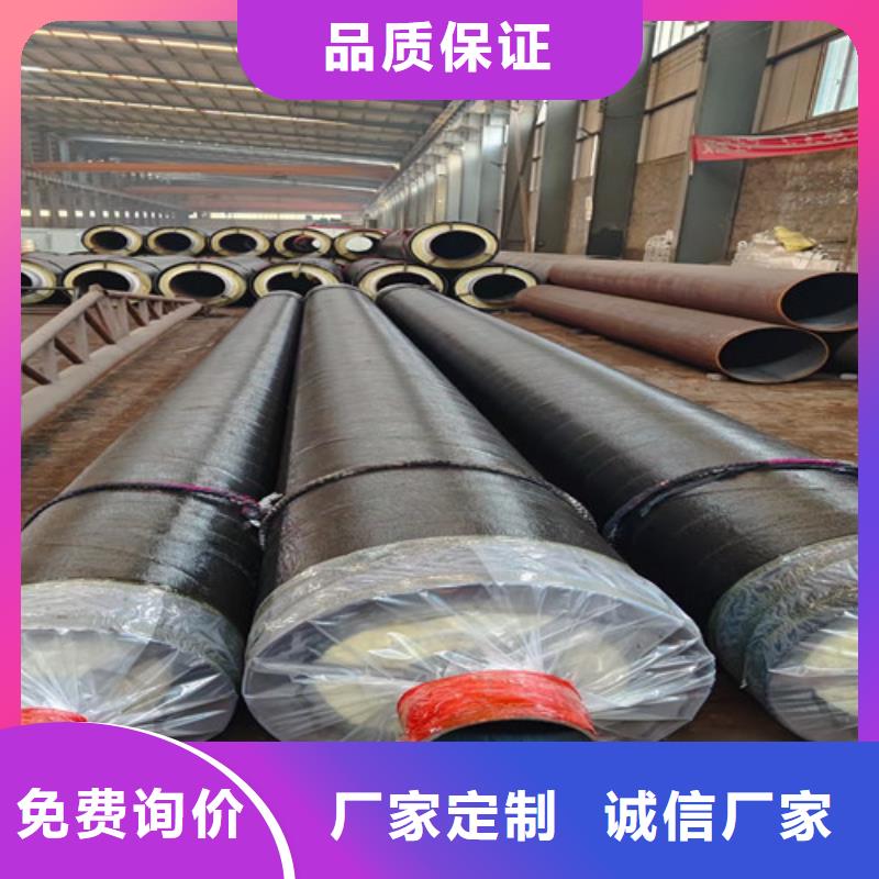 防腐螺旋钢管视频-防腐螺旋钢管|河南省许昌市|长葛|鄢陵|开封|平顶山|安阳|鹤壁|漯河|驻马店
