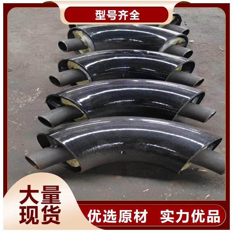 蒸汽保温钢管涂塑钢管厂一站式采购方便省心