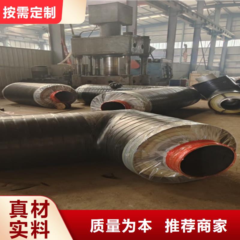防腐螺旋钢管视频-防腐螺旋钢管(天合元)覆盖地域青海省玉树市海北|海西|西宁|黄南