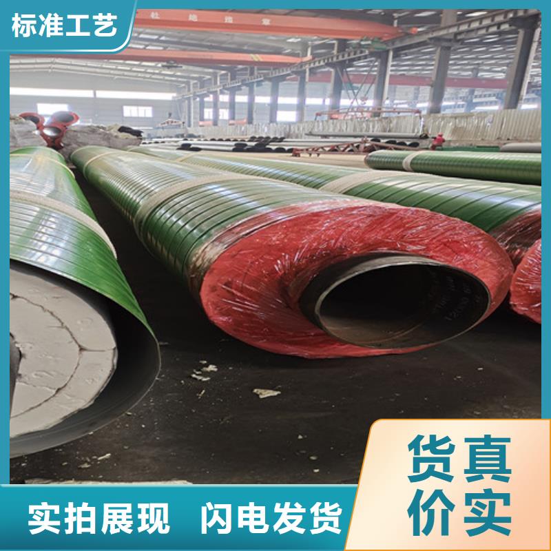 防腐螺旋钢管视频-防腐螺旋钢管|河南省许昌市|长葛|鄢陵|开封|平顶山|安阳|鹤壁|漯河|驻马店