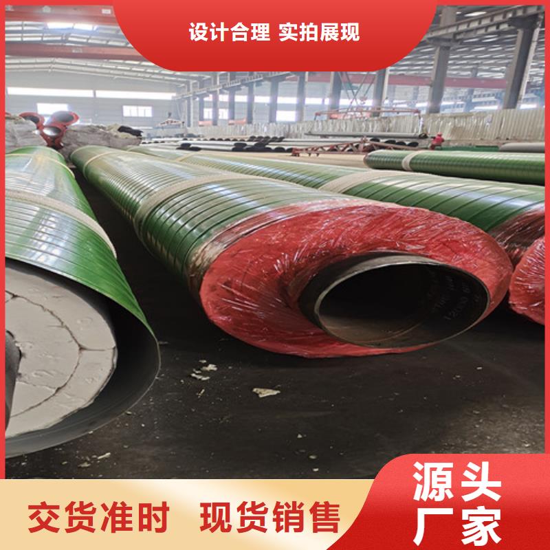 防腐螺旋钢管视频-防腐螺旋钢管(天合元)覆盖地域青海省玉树市海北|海西|西宁|黄南