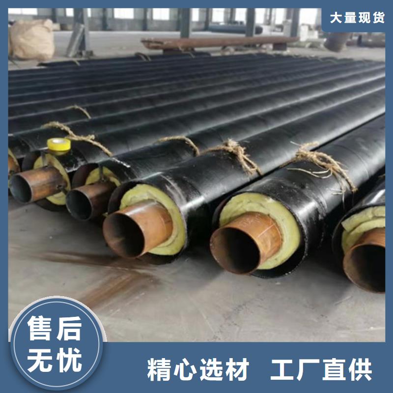 防腐螺旋钢管视频-防腐螺旋钢管(天合元)覆盖地域青海省玉树市海北|海西|西宁|黄南
