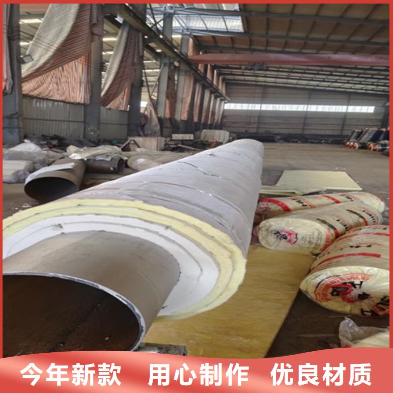 蒸汽保温钢管热浸塑穿线管厂家规格齐全实力厂家