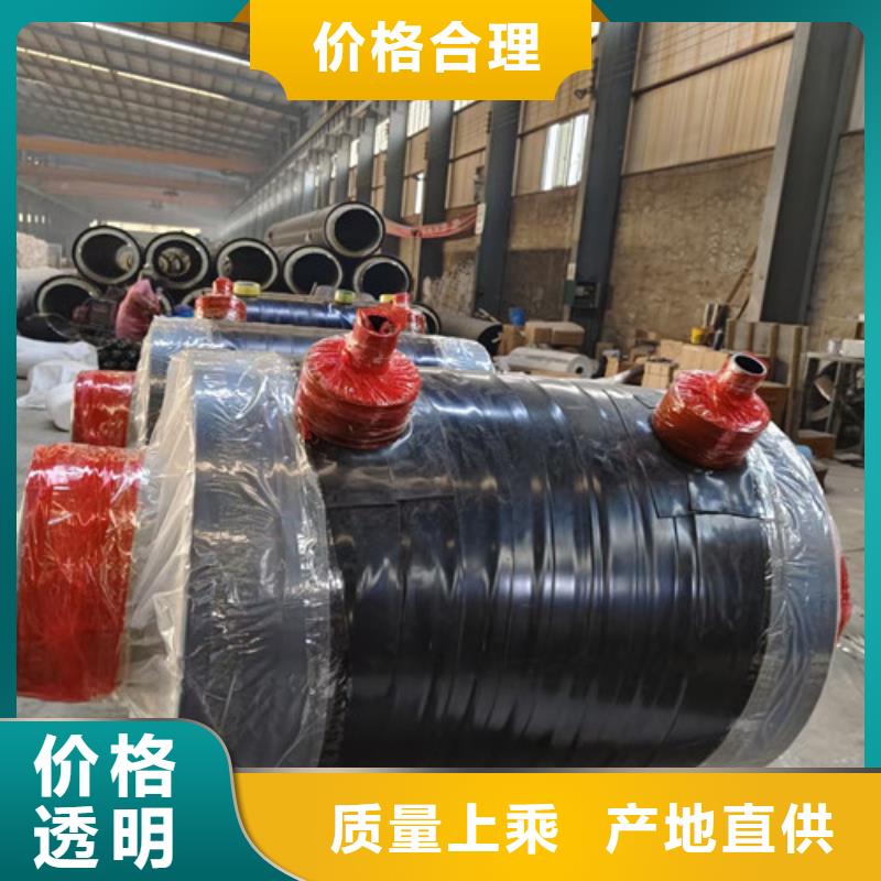 蒸汽保温钢管涂塑钢管厂一站式采购方便省心