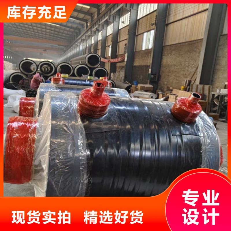 蒸汽保温钢管聚氨酯保温钢管好货直销