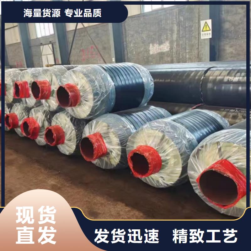 蒸汽保温钢管涂塑钢管厂一站式采购方便省心