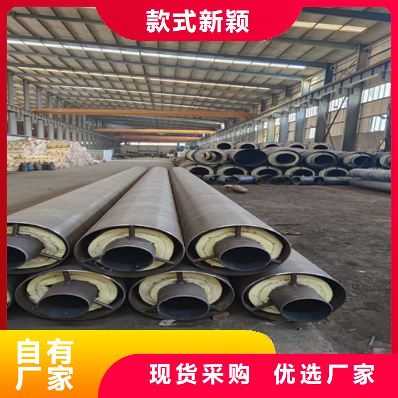 蒸汽保温钢管涂塑钢管厂一站式采购方便省心