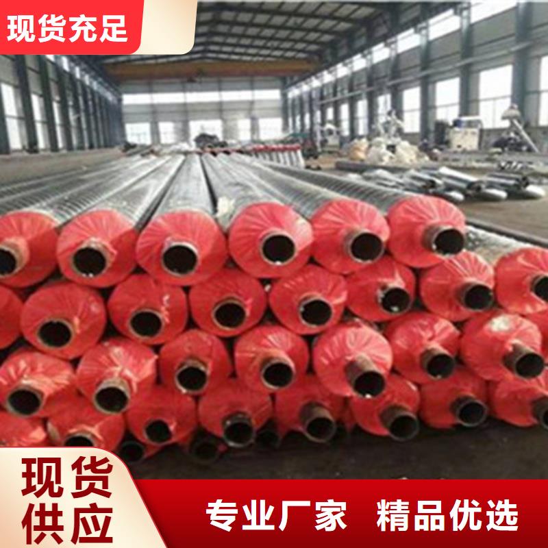 防腐螺旋钢管视频-防腐螺旋钢管-吉林省延边市此地制造商-延吉|珲春|吉林|辽源|通化|长春|四平