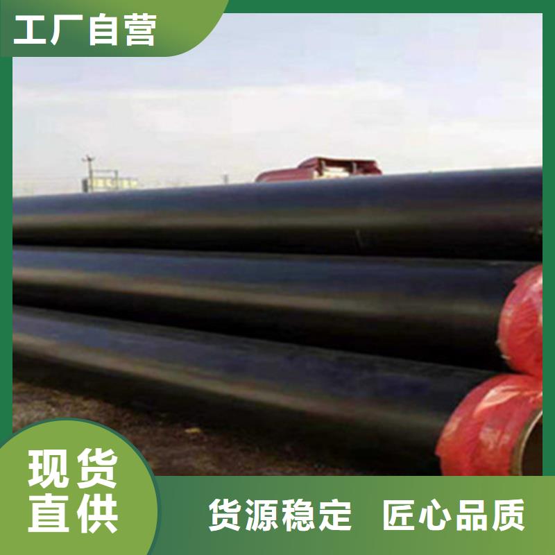 防腐螺旋钢管视频-防腐螺旋钢管-吉林省延边市此地制造商-延吉|珲春|吉林|辽源|通化|长春|四平