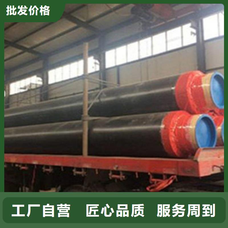防腐螺旋钢管视频-防腐螺旋钢管-吉林省延边市此地制造商-延吉|珲春|吉林|辽源|通化|长春|四平