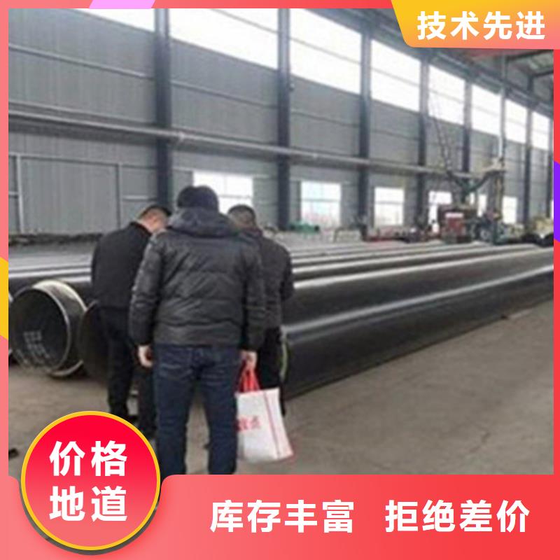 防腐螺旋钢管视频-防腐螺旋钢管-吉林省延边市此地制造商-延吉|珲春|吉林|辽源|通化|长春|四平