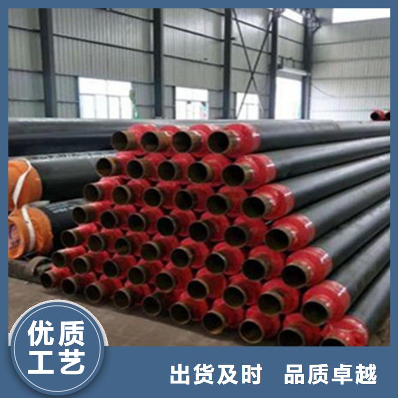 【聚氨酯发泡保温管螺旋钢管厂海量货源】