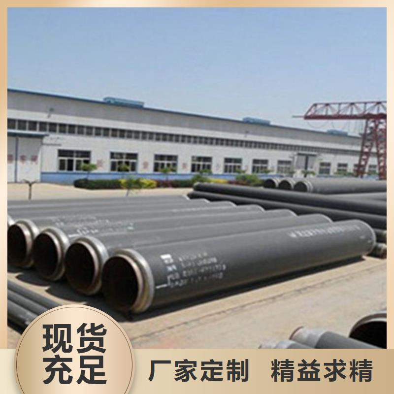 防腐螺旋钢管视频-防腐螺旋钢管-吉林省延边市此地制造商-延吉|珲春|吉林|辽源|通化|长春|四平