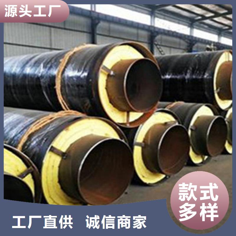 防腐螺旋钢管视频-防腐螺旋钢管-吉林省延边市此地制造商-延吉|珲春|吉林|辽源|通化|长春|四平