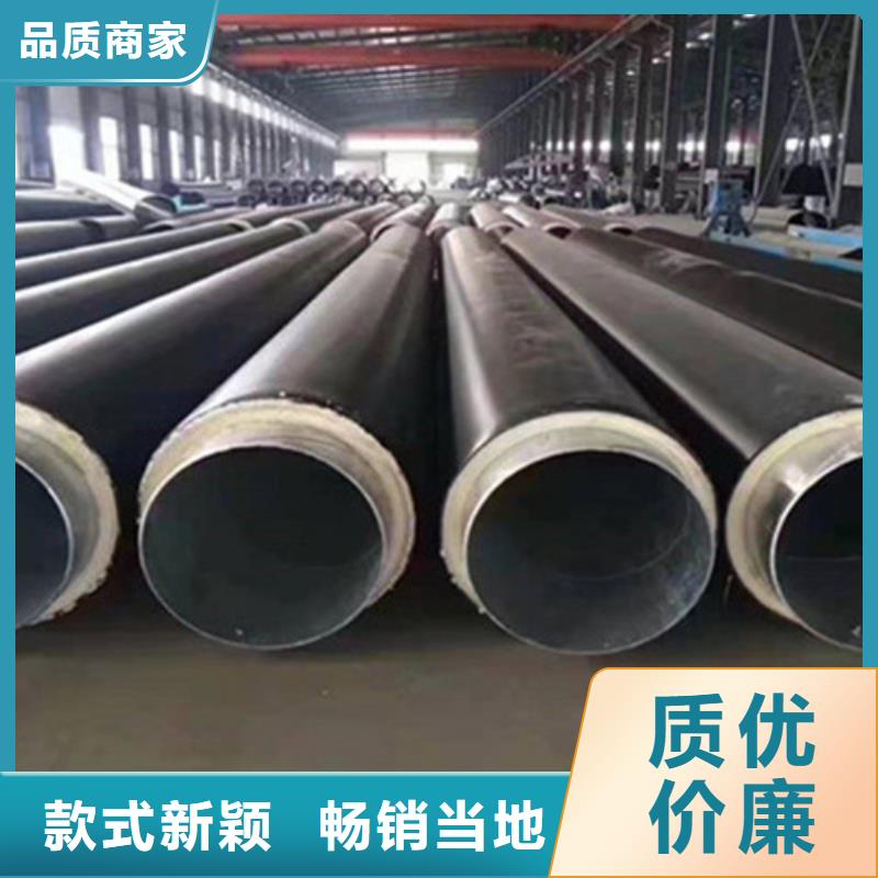 聚氨酯发泡保温管热浸塑穿线管厂家研发生产销售
