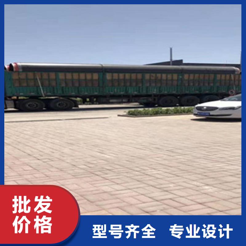 防腐螺旋钢管视频-防腐螺旋钢管|黄冈市|武穴|英山|十堰|孝感|咸宁|武汉|黄石|荆门