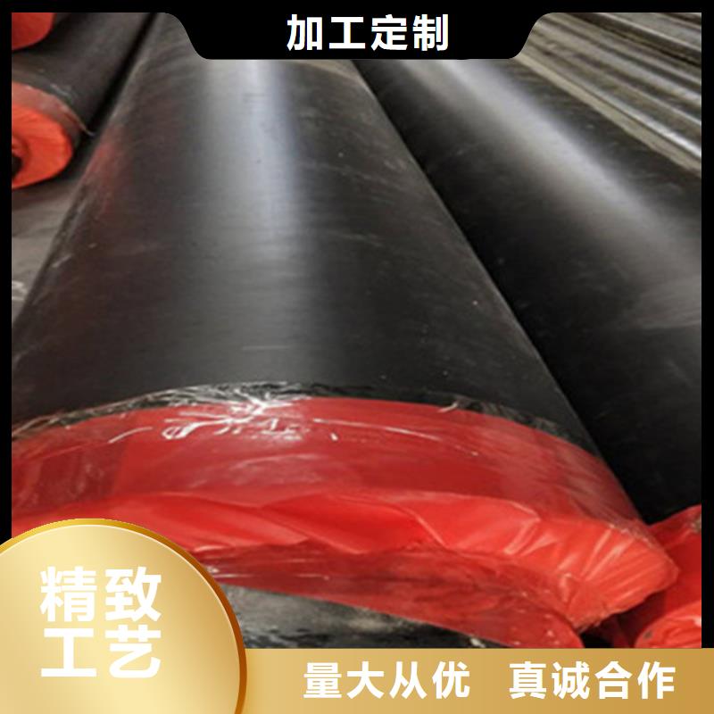 聚氨酯发泡保温管热浸塑穿线管厂家研发生产销售