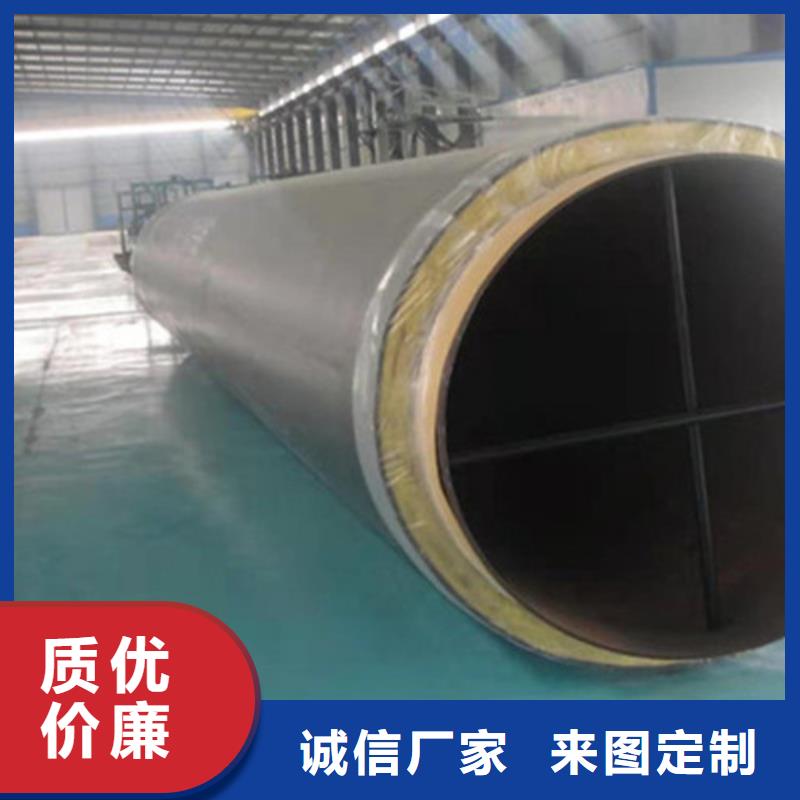 防腐螺旋钢管视频-防腐螺旋钢管-吉林省延边市此地制造商-延吉|珲春|吉林|辽源|通化|长春|四平