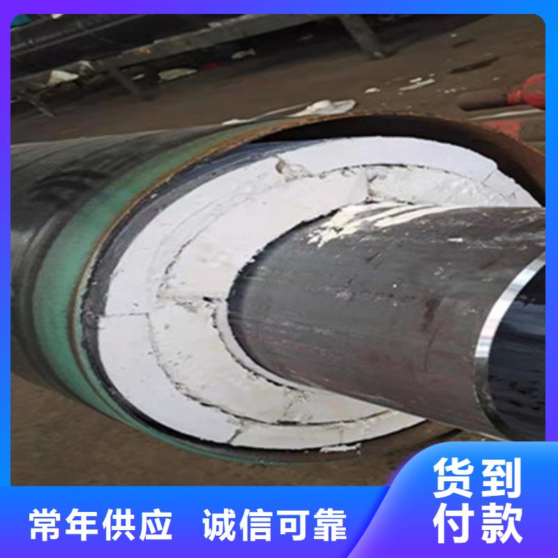 防腐螺旋钢管视频-防腐螺旋钢管-吉林省延边市此地制造商-延吉|珲春|吉林|辽源|通化|长春|四平
