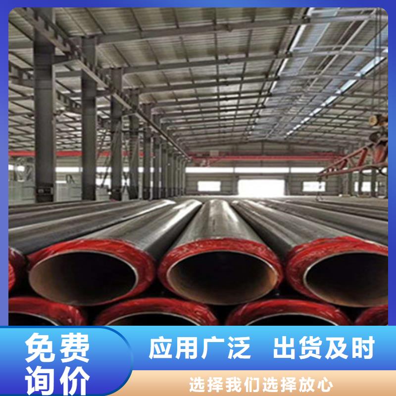 防腐螺旋钢管视频-防腐螺旋钢管-吉林省延边市此地制造商-延吉|珲春|吉林|辽源|通化|长春|四平