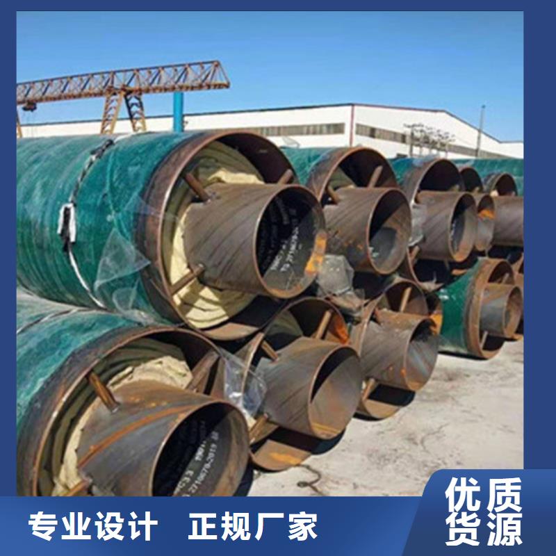 聚氨酯发泡保温管热浸塑穿线管厂家研发生产销售