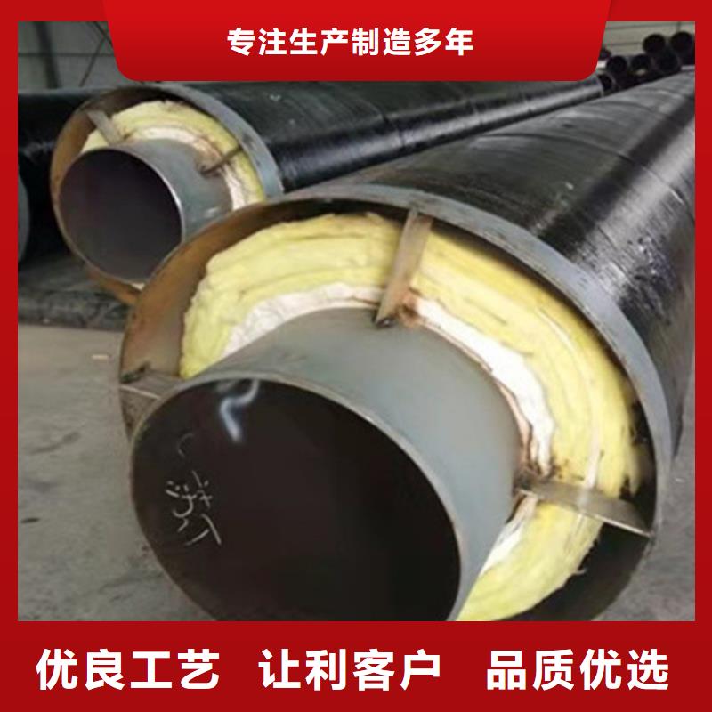 聚氨酯发泡保温管热浸塑穿线管厂家研发生产销售