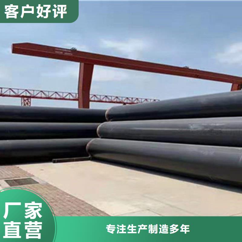 聚氨酯发泡保温管热浸塑穿线管厂家研发生产销售