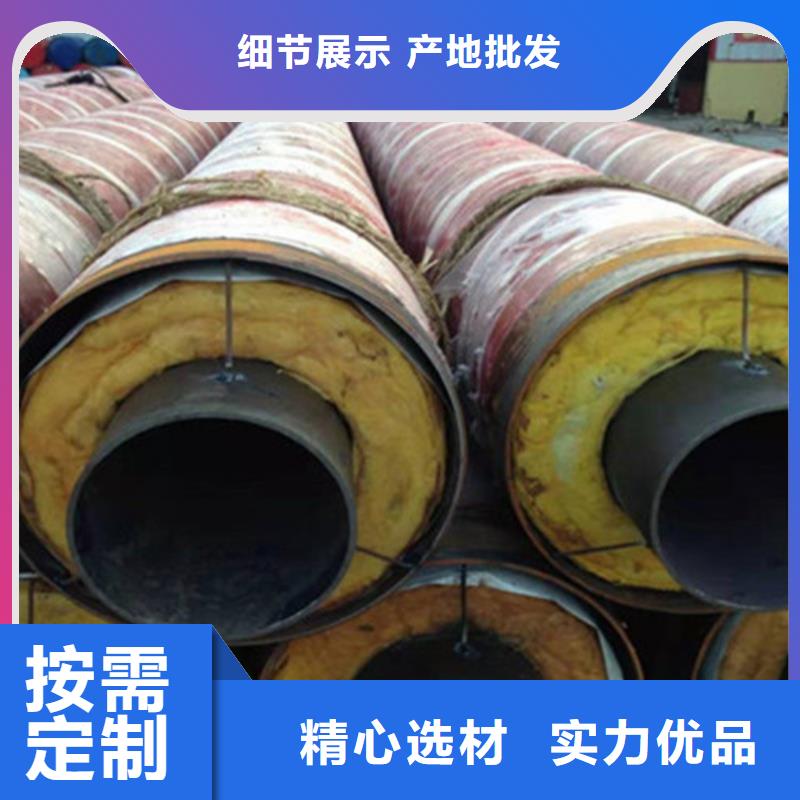 聚氨酯发泡保温管热浸塑穿线管厂家研发生产销售