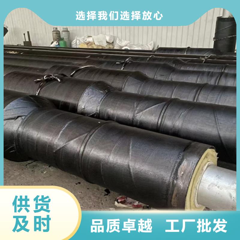 钢套钢岩棉保温管钢套钢保温管厂诚信厂家