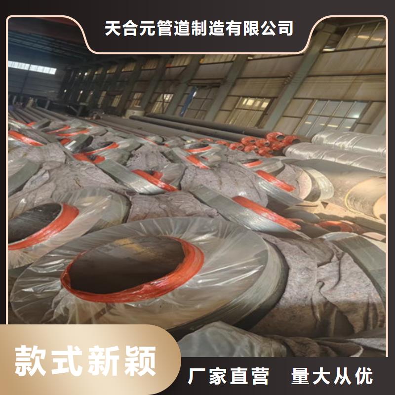 防腐螺旋钢管视频-西宁市防腐螺旋钢管-本地可服务区域湟源|湟中|果洛|海北|海东|海西|海南|黄南
