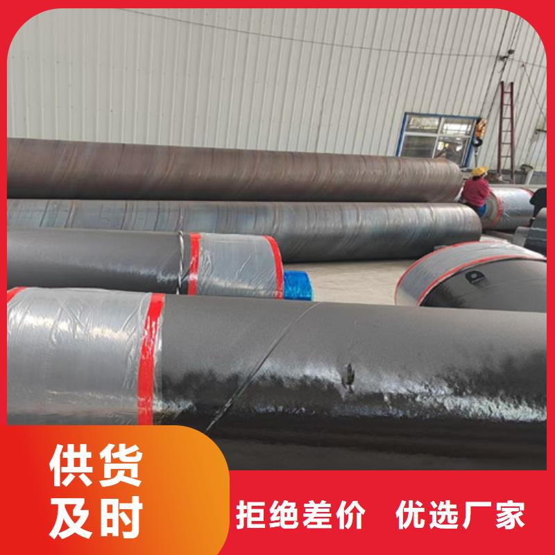 钢套钢岩棉保温管钢套钢保温管厂诚信厂家