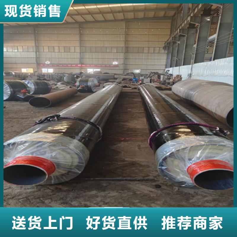 防腐螺旋钢管视频-西宁市防腐螺旋钢管-本地可服务区域湟源|湟中|果洛|海北|海东|海西|海南|黄南