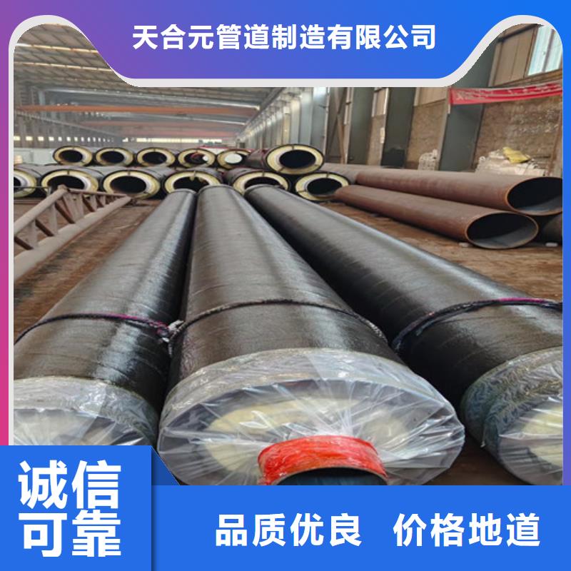 防腐螺旋钢管视频-西宁市防腐螺旋钢管-本地可服务区域湟源|湟中|果洛|海北|海东|海西|海南|黄南