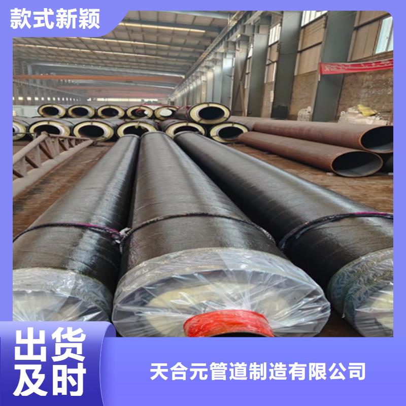 钢套钢岩棉保温管钢套钢保温管厂诚信厂家
